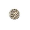 Ball Sculptured Medal