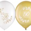 Happy 50th Anniversary Balloons